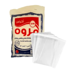اكياس تجميد شفافة 16 × 25 سم – 1 كجم. متين وآمن لتخزين وحفظ الطعام في الفريزر. من المروة