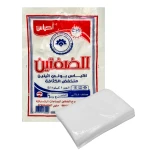 أكياس تجميد شفافة - 60 × 40 سم، 1 كجم، بلاستيك متين، قابلة لإعادة الاستخدام وآمنة للطعام، مثالية للتجميد والتخزين والاستخدام في المطبخ