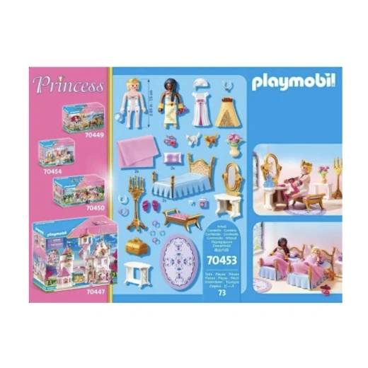 Playmobil Royal Bedroom - Playmobil - Image 3
