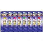 Bazic  Bingo Marker, 1 Pcs,  8 Assorted Color, 40 Ml - Carioca