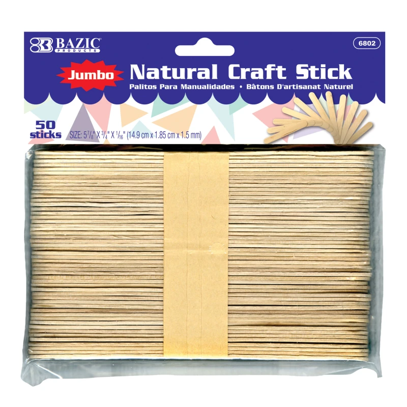 Bazic Jumbo Natural Craft Stick, 50 Sticks - Bazic