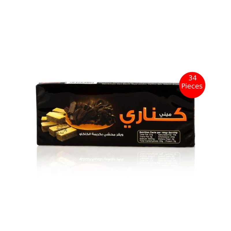 ويفر محشي بكريمة الشوكولاته، 24 حبة, 34 غرام من كناري - كناري
