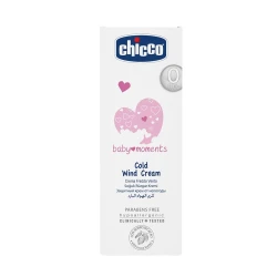 Chicco Cold Wind Cream 50 Ml Pack 2