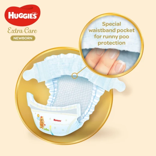 Huggies Diapers Newborn, Size 1, 2-5 Kg, 21 Diapers - Huggies - Image 5