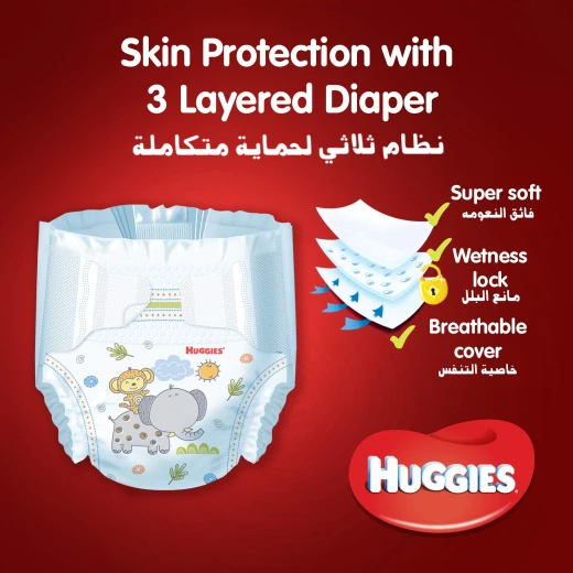 Huggies Jumbo Size (5) 12-22KG 34 Diapers - Huggies - Image 2