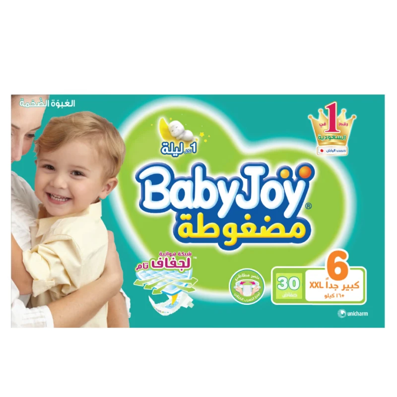 حفاضات الأطفال جونيور من بيبي جوي حجم كبير جدا 6 , 16+ كجم , عدد 30 - بيبي جوي