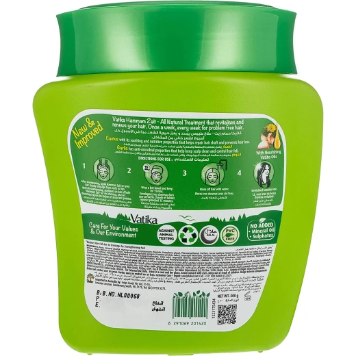 Vatika Hair Fall Protection Aloe Vera And Watercress Oil Bath, 500 Gram - Vatika - Image 2