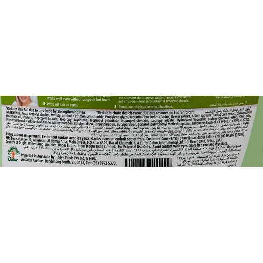 Vatika Hair Fall Protection Aloe Vera And Watercress Oil Bath, 500 Gram - Vatika - Image 3