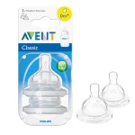 Philips Avent Classic Nipple, Pack of 2, +0 m - Philips Avent
