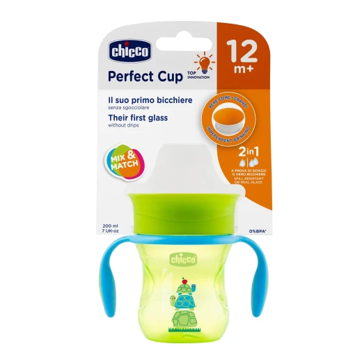 Chicco Naturalfit 360 Degree Rim Trainer Sippy Cup With Handles, In Green, 200 Ml, +12 Months Chicco Naturalfit 360 Degree Rim Trainer Sippy Cup With Handles, In Green, 200 Ml, +12 Months