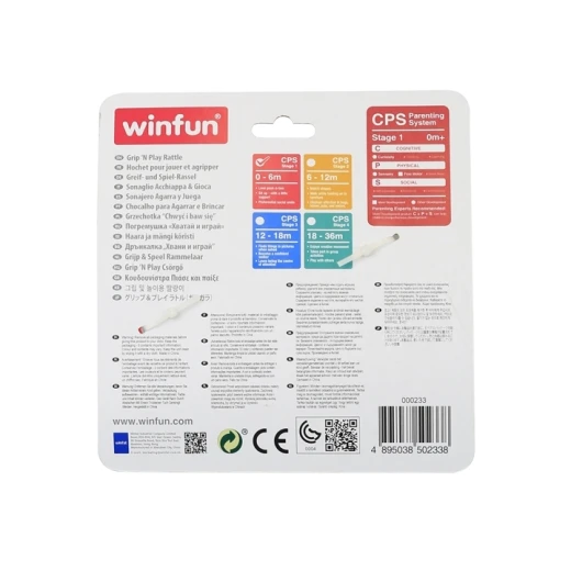 Winfun Grip And Play Rattle - WinFun - Image 2