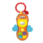Winfun Silly Face Cell Phone - WinFun