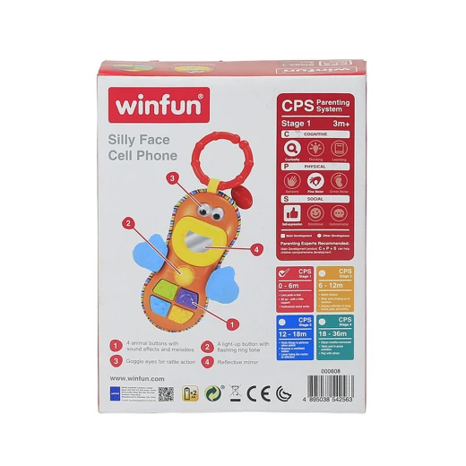 Winfun Silly Face Cell Phone - WinFun - Image 2