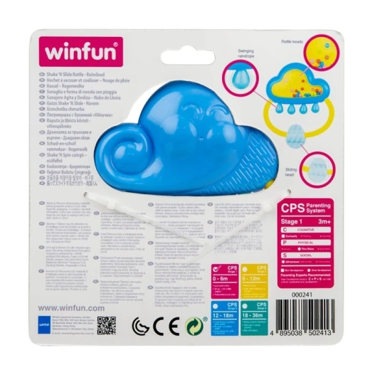 Winfun Raincloud Rattle With Handle - WinFun - Image 4