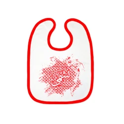 Mlabbas Nashmi ,Newborn, White/Red