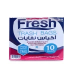 Fresh Trash Bags, 70 x 90 cm, 10 bags - Fresh