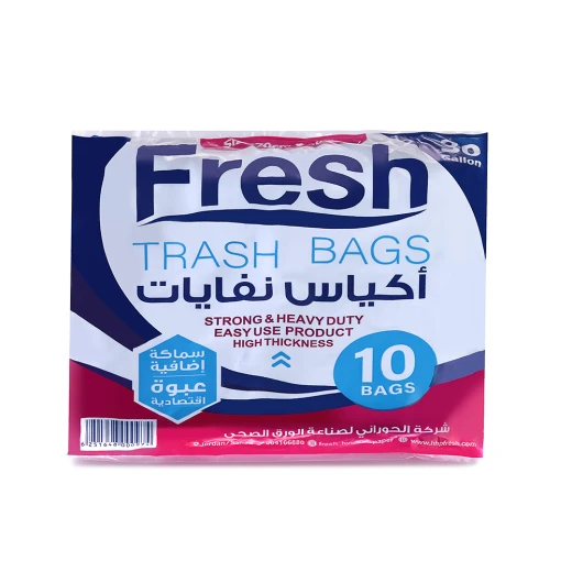 Fresh Trash Bags, 70 x 90 cm, 10 bags Fresh Trash Bags, 70 x 90 cm, 10 bags