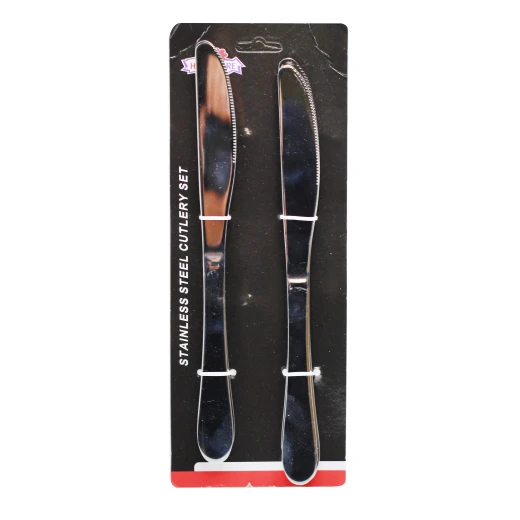 House Care Hotel Dinner Knifes Set, 6 Pieces House Care Hotel Dinner Knifes Set, 6 Pieces
