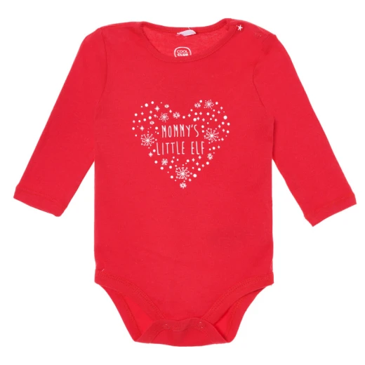 Cool Club Baby Kicks And Bodysuit Set, Red And Grey Color - Cool Club - Image 7