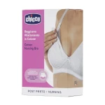 Chicco Cotton Nursing Bra, White Color - Chicco