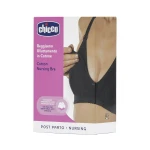 Chicco Cotton Nursing Bra, Black Color - Chicco