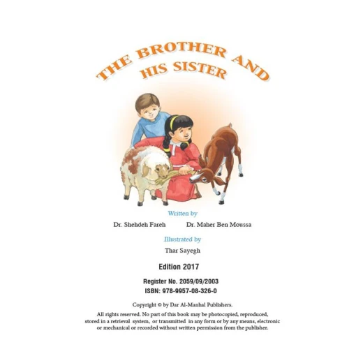 The Brother And His Sister 6A story The Brother And His Sister 6A story