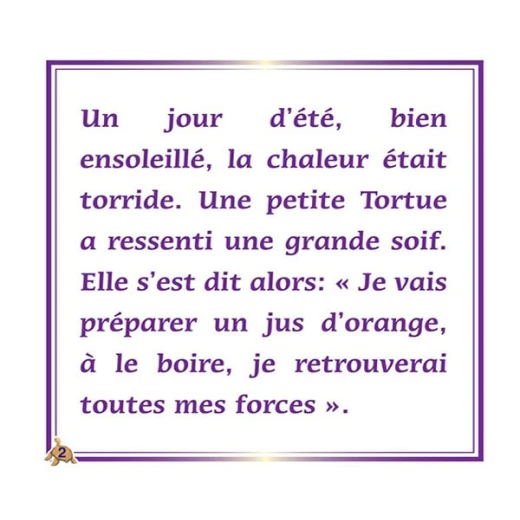 كتاب الاطفال باللغة الفرنسية, أصدقاء السلحفاة - Image 3