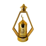 Ramadan Metal Lantern, Gold Color, 18*10.5*29.5