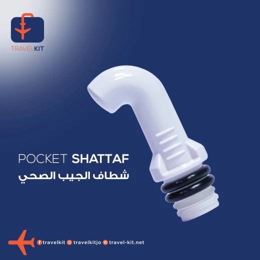 Travel Kit Pocket Shattaf - Travel Kit - Image 4