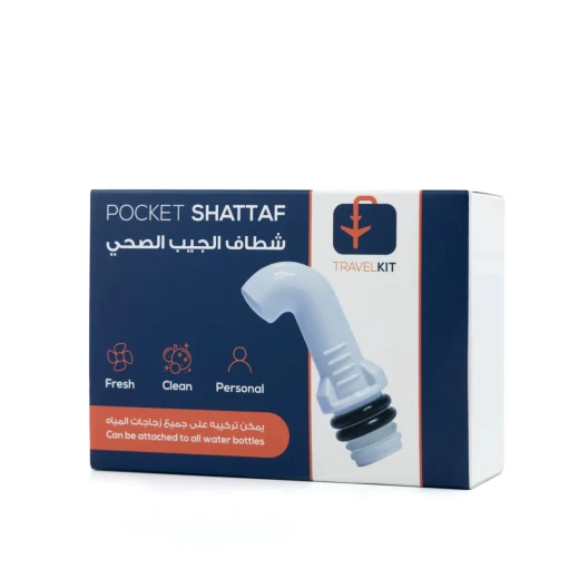 Travel Kit Pocket Shattaf Travel Kit Pocket Shattaf