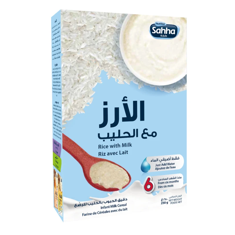 الأرز مع الحليب , 250 جرام من صحة - صحة