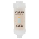 Vitarain Korean Vitamin Shower Filter, Baby Powder - Vitarain