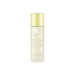 Catrice Spray Glow Fixing Kaviar Gauche C01 - Catrice
