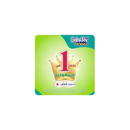 حفاضات بيبي جوي رقم 7، 27 قطعة من بيبي جوي - بيبي جوي - Image 2