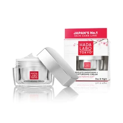 Hada Labo White Line Absolute smoothing Moisturising Cream 50 ml