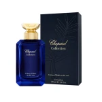 عطر شوبارد نيرولي ايه لا كارداوم دو غواتيمالا 100 مل عطر زهري للنساء عطر فاخر - شوبارد