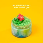 سلايم مستر بيلي من ماما سيما - ماما سيما