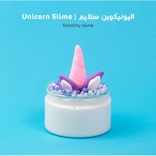 سلايم سليبي يونيكورن من ماما سيما سلايم سليبي يونيكورن من ماما سيما