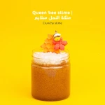 MamaSima Queen Bee Themed Slime - Mamasima