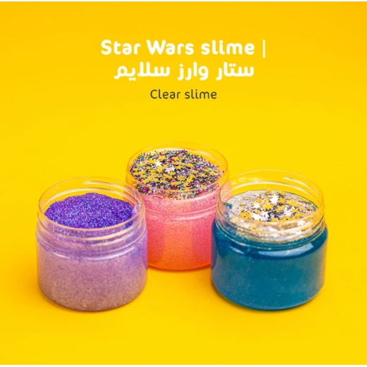 سلايم ستار وورز من ماما سيما سلايم ستار وورز من ماما سيما