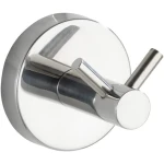 Wenko "Bosio" Double Hook Stainless Steel, Silver Color - Wenko