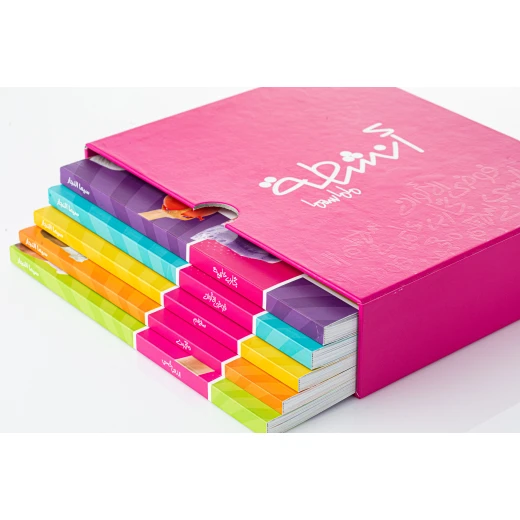 MamaSima Activity Books MamaSima Activity Books