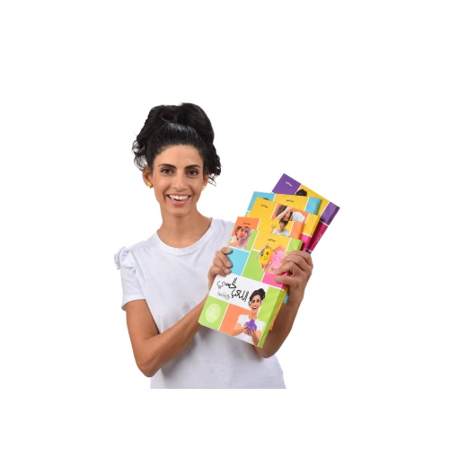 كتب أنشطة من ماما سيما - ماما سيما - Image 11