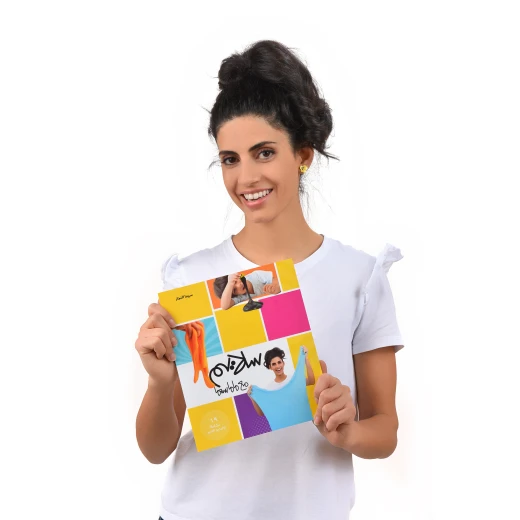 كتب أنشطة من ماما سيما - ماما سيما - Image 14