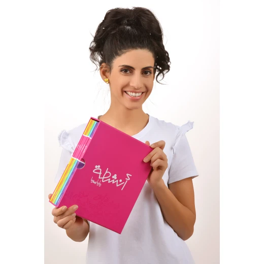 كتب أنشطة من ماما سيما - ماما سيما - Image 8
