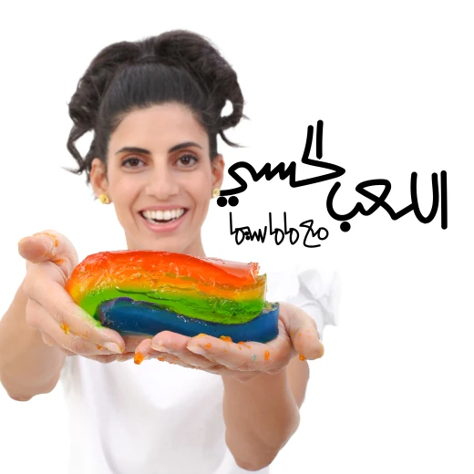 اللعب الحسي من ماما سيما - ماما سيما - Image 3