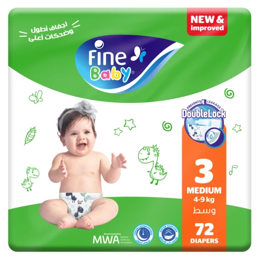 حفاضات اطفال جمبو بطبقه مزدوج, حجم 3 متوسط, 9-4 كيلوجرام, 72 حفاضة من فاين بيبي حفاضات اطفال جمبو بطبقه مزدوج, حجم 3 متوسط, 9-4 كيلوجرام, 72 حفاضة من فاين بيبي