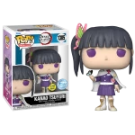 Funko POP WHITE BEARD - Funko