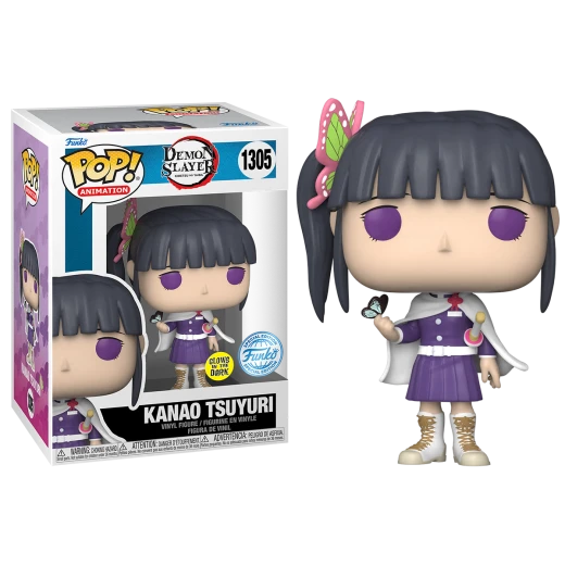Funko POP WHITE BEARD Funko POP WHITE BEARD