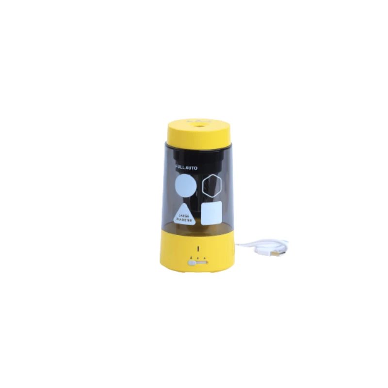 Mideer Automtic Pencil Sharpener- Sunny Yellow Color - MIDEER
